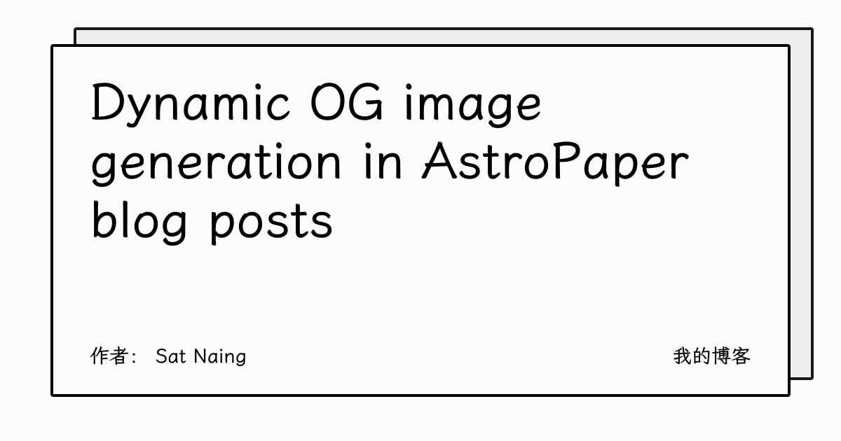 Dynamic OG image generation in AstroPaper blog posts